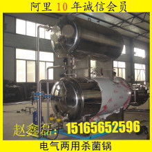 諸城市強(qiáng)大機(jī)械廠 創(chuàng)新驅(qū)動，打造優(yōu)質(zhì)家用電器供應(yīng)新標(biāo)桿