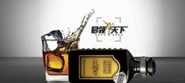日用雜品渠道中的烏梢蛇 供應(yīng)、批發(fā)與價(jià)格全解析